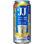 サントリー 茉莉花ジャスミン茶割JJ 480ml