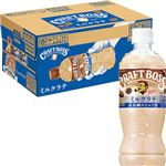 【ケース販売】サントリーフーズ クラフトボス ミルクラテ 500m×24
