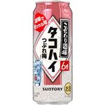 サントリー こだわり酒場のタコハイつぶれ梅 500ml