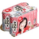 サントリー こだわり酒場のタコハイつぶれ梅 350ml×6