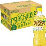 【ケース販売】サントリーフーズ クラフトボス ティーレモネード 600ml×24