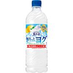 サントリーフーズ サントリー天然水 きりっとヨグ 朝摘みレモン＆ヨーグルト味 590ml