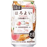 サントリー ほろよい白桃烏龍サワー 350ml