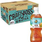 【ケース販売】サントリーフーズ クラフトボス ブルーセイロンティー 無糖 600ml×24本入