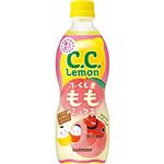 サントリーフーズ C.C.レモン ふくしまももミックス 500ml