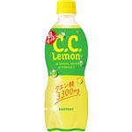 サントリーフーズ 超すっぱ C.C.レモン 500ml
