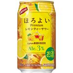 サントリー ほろよいLiptonレモンティーサワー 350ml