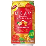 サントリー ほろよいLiptonアップルティーサワー 350ml