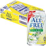 【ケース販売】サントリー オールフリークリアレモン＆ライム（ノンアルコール）350ml×24