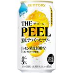 サントリー THE PEELレモン 350ml