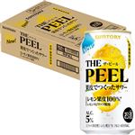 【ケース販売】サントリー THE PEELレモン 350ml×24