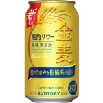 サントリー 金麦晩酌サワー 350ml