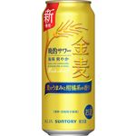 サントリー 金麦晩酌サワー 500ml