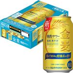 【ケース販売】サントリー 金麦晩酌サワー 350ml×24