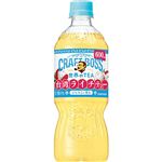 サントリーフーズ クラフトボス 世界のTEA 台湾ライチティー 600ml