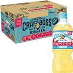 【ケース販売】サントリーフーズ クラフトボス 世界のTEA 台湾ライチティー 600ml×24