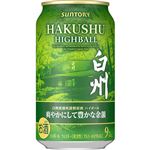サントリー サントリープレミアムハイボール白州爽やかにして豊かな余韻 350ml