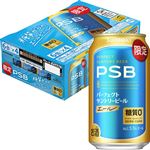 【ケース販売】サントリー パーフェクトサントリービール エール 350ml×24