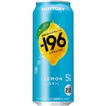 サントリー －196レモン ALC.5％ 500ml