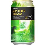 サントリー ザ・プレミアム・モルツ マスターズドリーム リミテッドエディション＃26  350ml