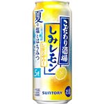 サントリー こだわり酒場のレモンサワーしみレモン Alc.5％ 500ml