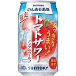 サントリー のんある酒場 トマトサワー（ノンアルコール）350ml