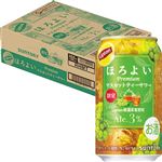 【ケース販売】サントリー ほろよいLiptonマスカットティーサワー 350ml×24