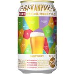 サントリー ワールドKANPAIビール 350ml