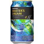 サントリー ザ・プレミアム・モルツ マスターズドリーム リミテッドエディション＃37 350ml