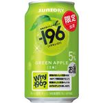 サントリー －196王林 Alc.5％ 350ml