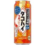 サントリー こだわり酒場のタコハイ芳醇プレーン 500ml