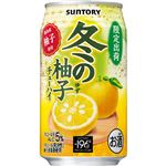 サントリー 冬の柚子チューハイ 350ml