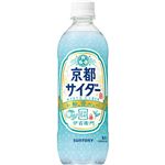 サントリーフーズ 伊右衛門京都サイダー 500ml
