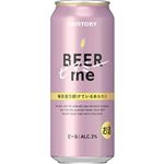 サントリー ビアミー 500ml