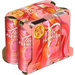 サントリー ザ・プレミアム・モルツ 甘美なコク 500ml×6