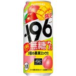 サントリー －196無糖 3種の果実ミックス 500ml