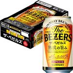【ケース販売】サントリー ザ・ベゼルズ（ノンアルコール）350ml×24