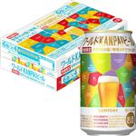 【ケース販売】サントリー ワールドKANPAIビール 350ml×24