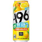 サントリー －196無糖 河内晩柑＆みかん＆グレフル 500ml