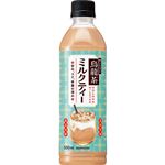 サントリーフーズ サントリー烏龍茶ミルクティー 500ml