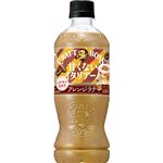 サントリーフーズ クラフトボス 甘くないイタリアーノ アレンジラテ シナモンカカオ 500ml