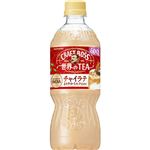 サントリーフーズ クラフトボス 世界のTEA チャイラテ 600ml