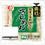 シマダヤ 真打手打ち式きしめん 200g