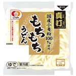 シマダヤ 真打もちもちうどん 200g　