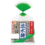 シマダヤ 流水麺国産そば粉使用そば 360g【5／10～12配送】