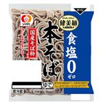 シマダヤ 健美麺食塩ゼロ本そば 160g