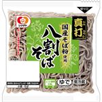 シマダヤ 真打 国産そば粉使用 八割そば 160g 