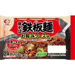 シマダヤ 鉄板麺お好みソース味 165g×2食