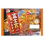 シマダヤ 富士宮やきそば 120g×2