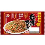 シマダヤ 町中華ど辛台湾焼そば 150g×2食入